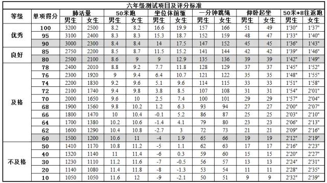 微信图片_20210610114215.jpg